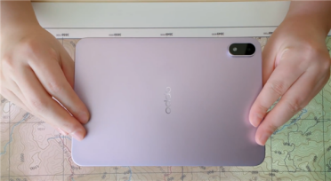 4月发布！OPPO Pad Mini真机亮相：8.8英寸小平板、首发骁龙8 Gen5
