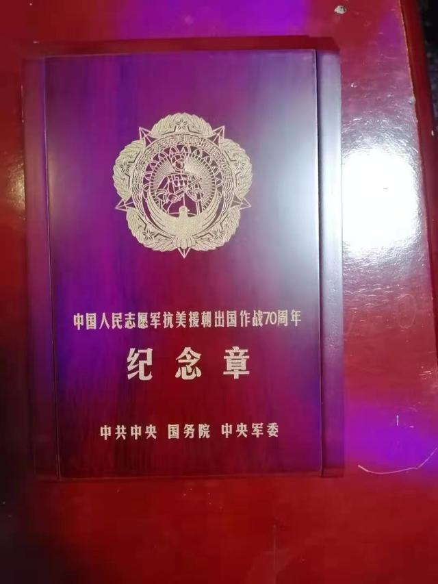 壮志未酬身先死,长留风范照后人—平江革命烈士汪希范后人的红色传承