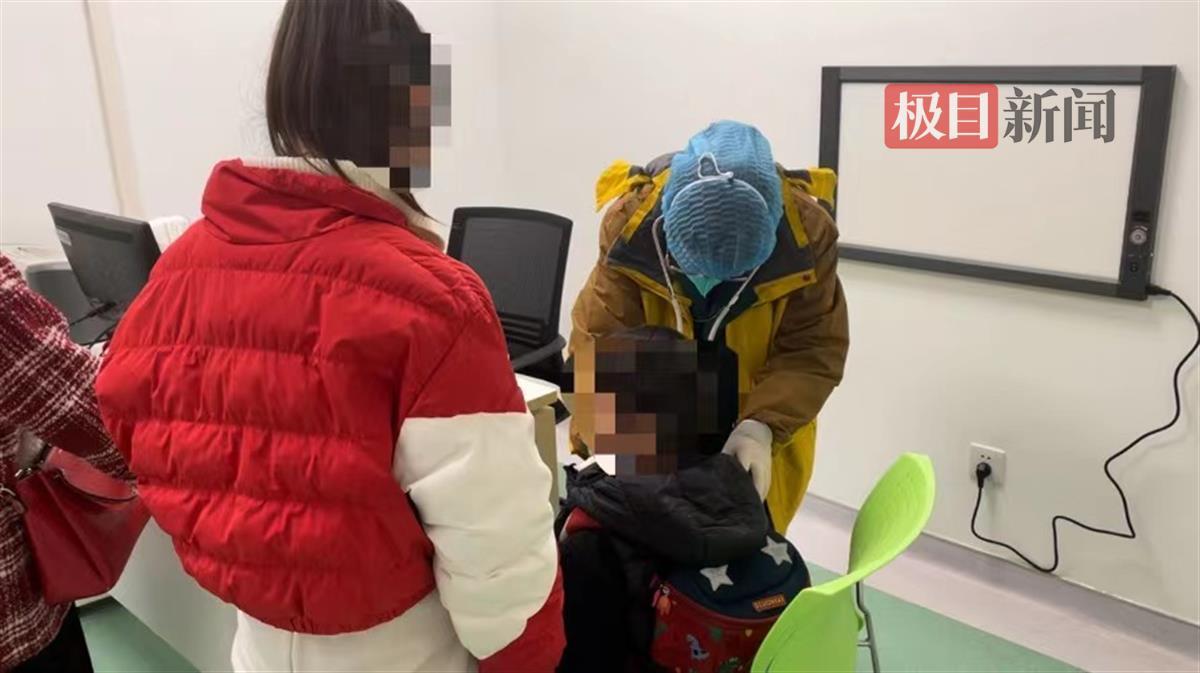 5��Ů����ð��һ���������߲���·��ҽ������