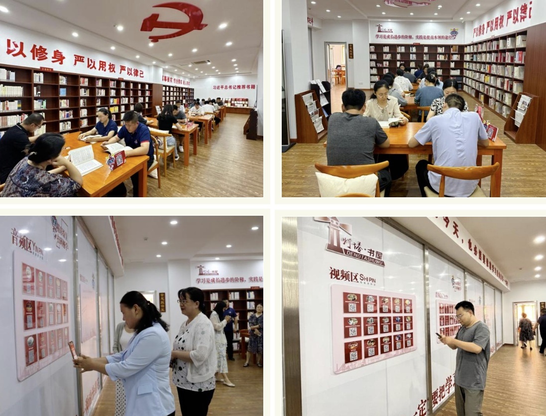 礼乐山东|东营:"灯塔"照前行 "书香"润初心——河口区开展"党员读书月