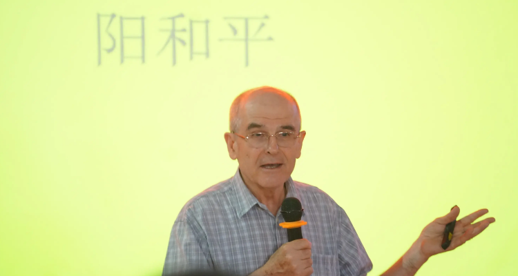 阳和平是中国人还是美国人