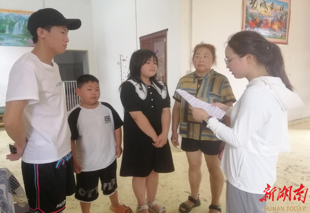 洪江市沙湾乡中心小学开展未成年人保护大家访活动