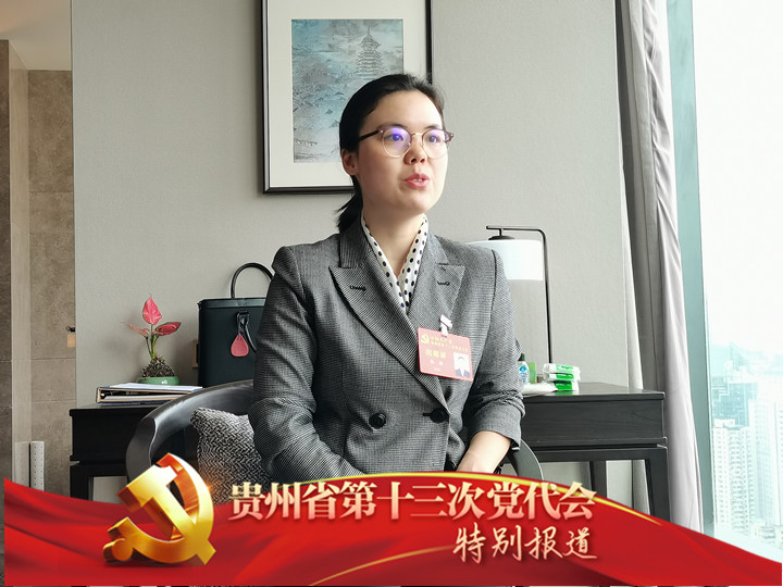 党代表访谈|杜玲代表:老百姓生活比蜜甜