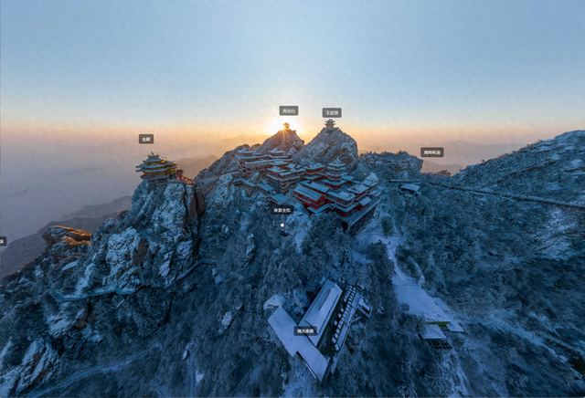 720vr全景带你漫游 冬季散发着仙气的老君山