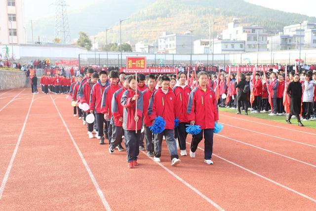 钟屏中学举行2021年秋季学期运动会