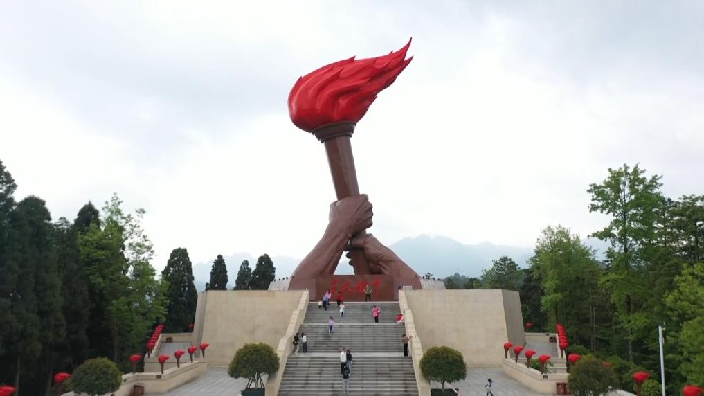 新华视点丨聆听井冈山斗争时期大学生的理想信念