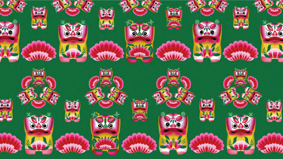 设计理念:大吉瑞虎图案以吉林省地方特色元素组合而成:从下至上