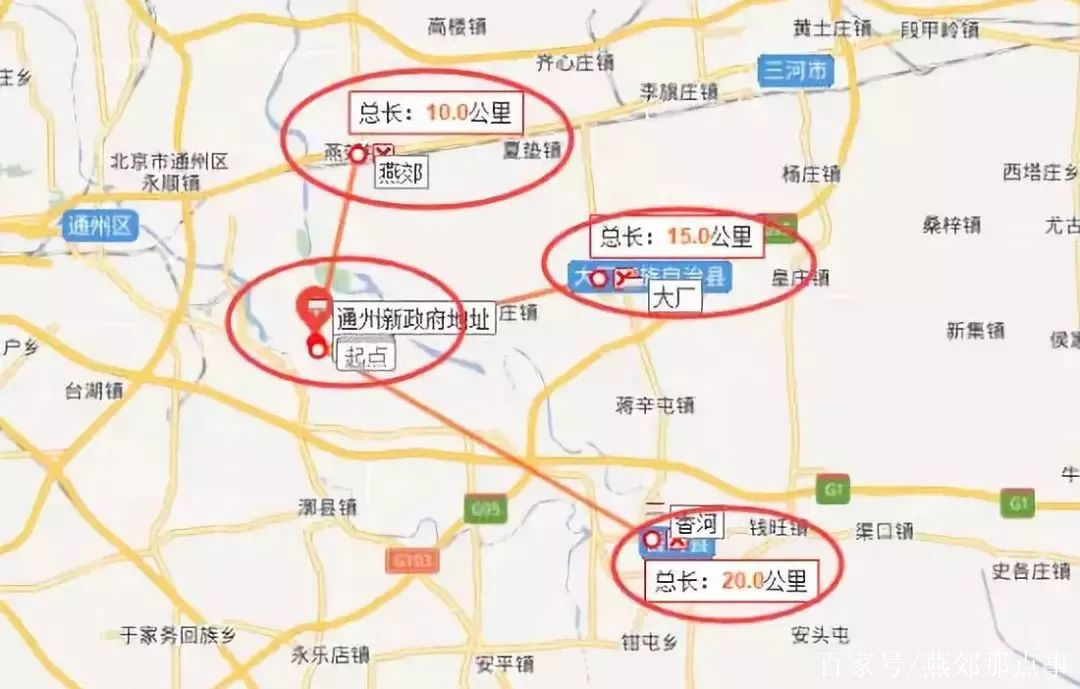 2021年,燕郊的樓市會起飛嗎?