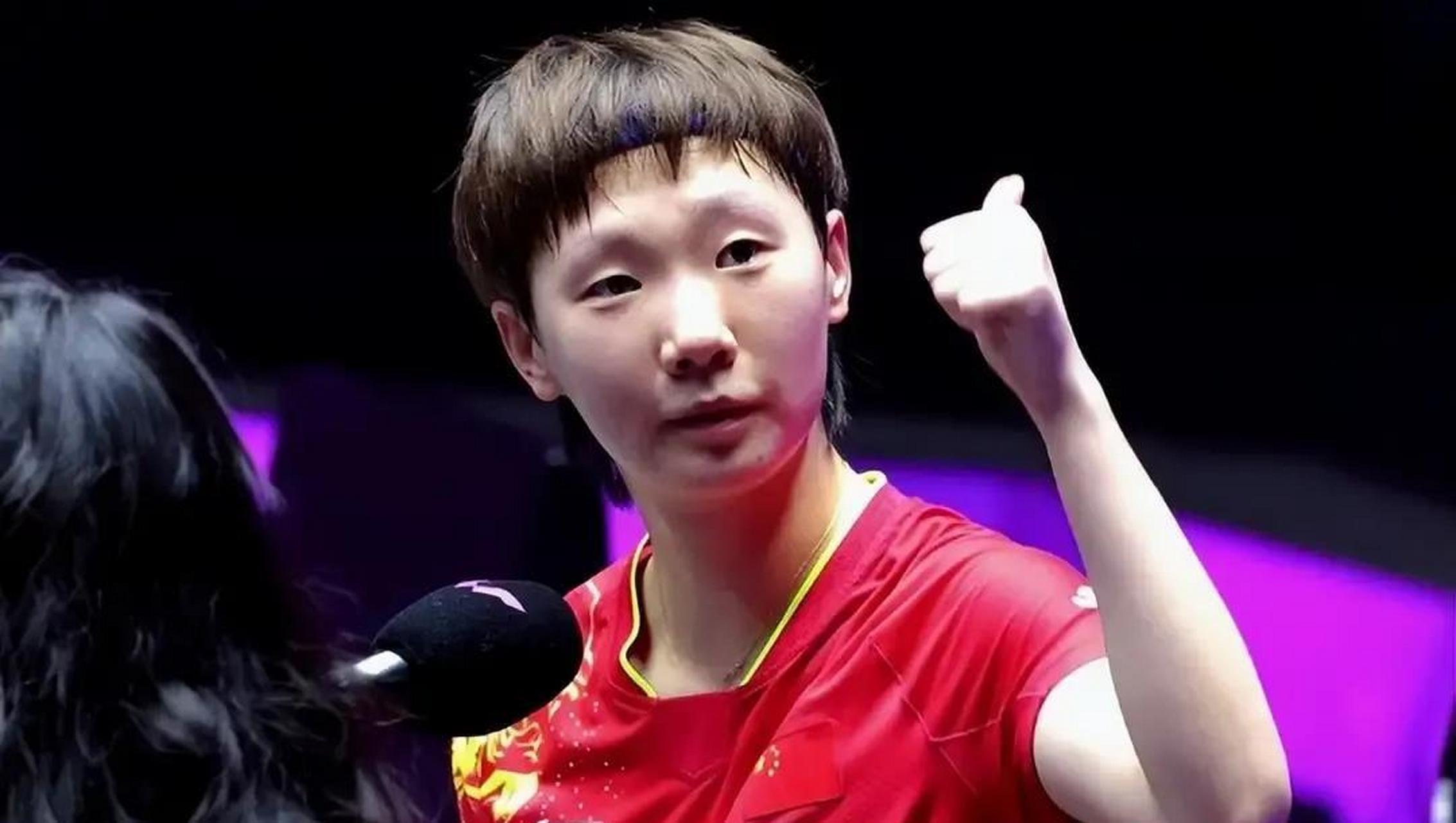 恭喜王曼昱获得冠军 陈梦整个比赛打的很强势,最后却输了 反观王曼昱