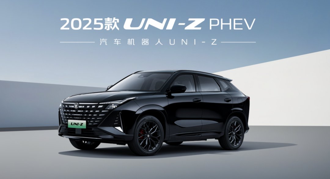 微信图片_20250928195203_17_163.png