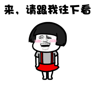 新生儿家长:此文,我巴不得你们能"全文背诵"!