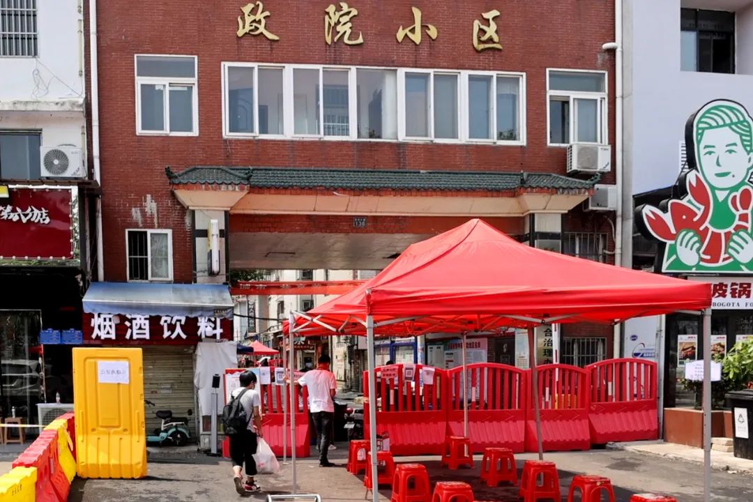 最新!武汉政院小区全体居民完成两轮核酸检测,结果均为阴性!