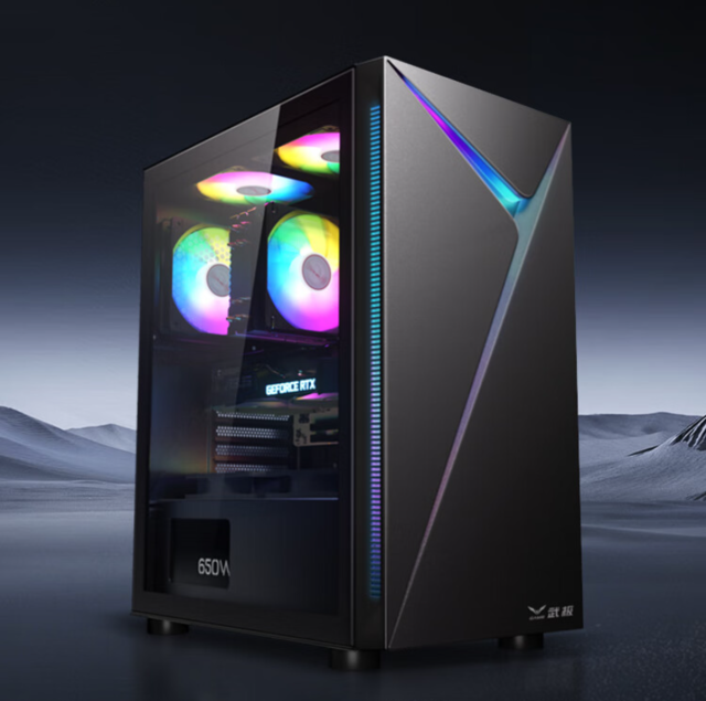 最高直降1100元!五一宅家玩游戏就选武极电脑