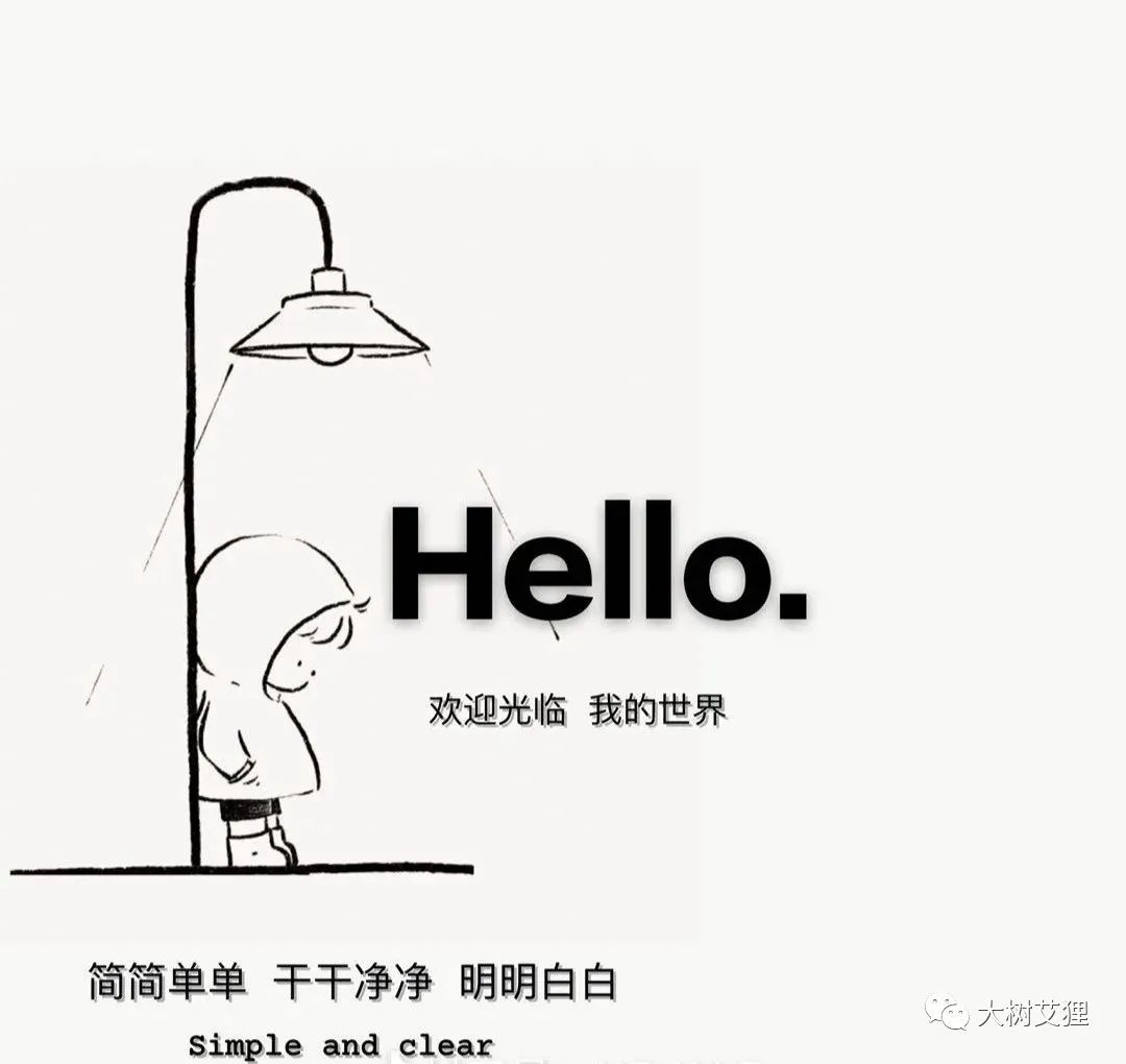 运营—不可替代性