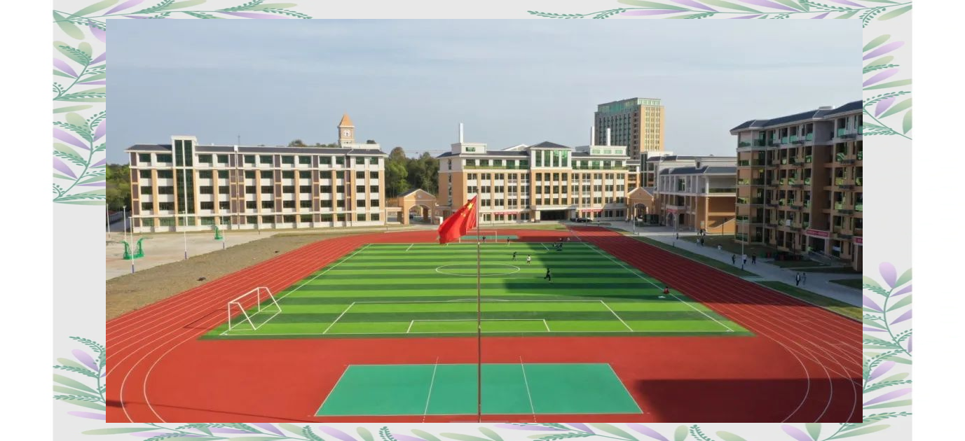 新余新兴产业工程学校:从梦想到现实的职业教育摇篮
