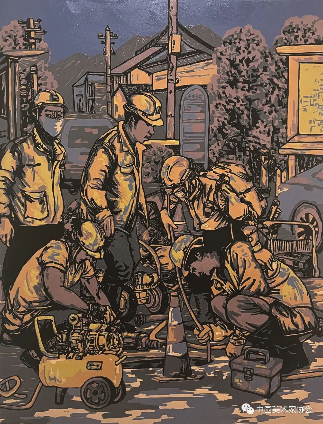 首届延安木刻版画双年展作品选登 (四)