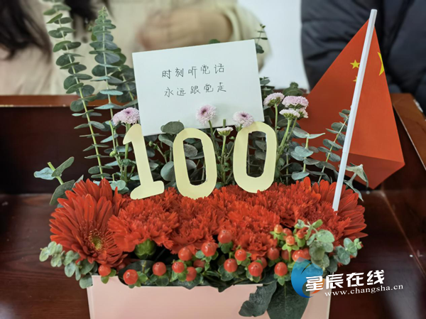 建党100周年花艺图片