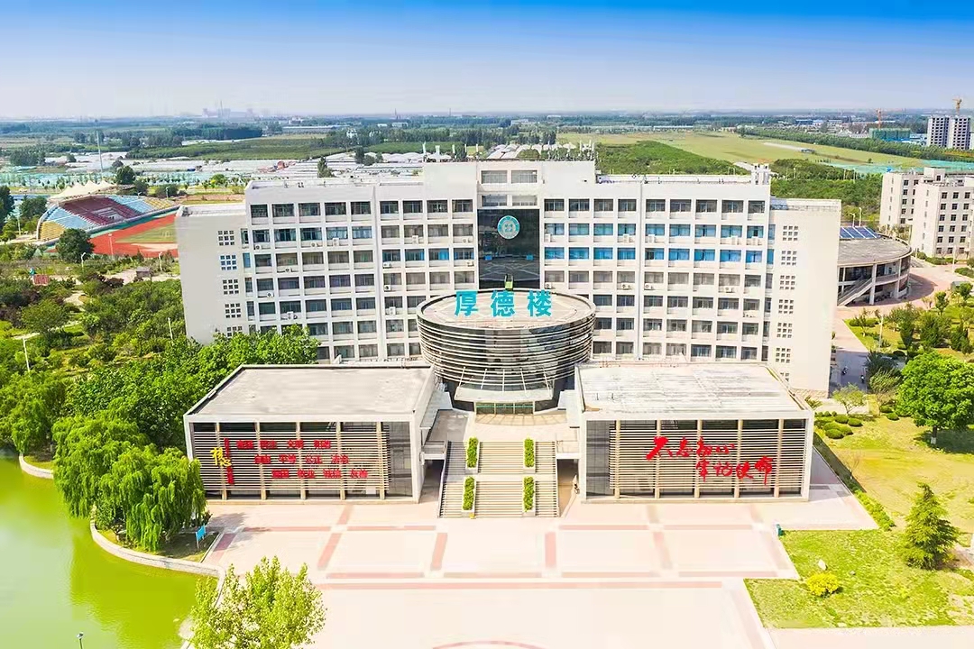 滨州职业学院vs淄博职业学院:哪所更值得报考?