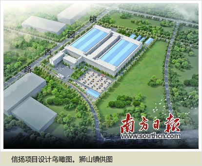 陈村狮山网站建设 baijiahao.baidu.com