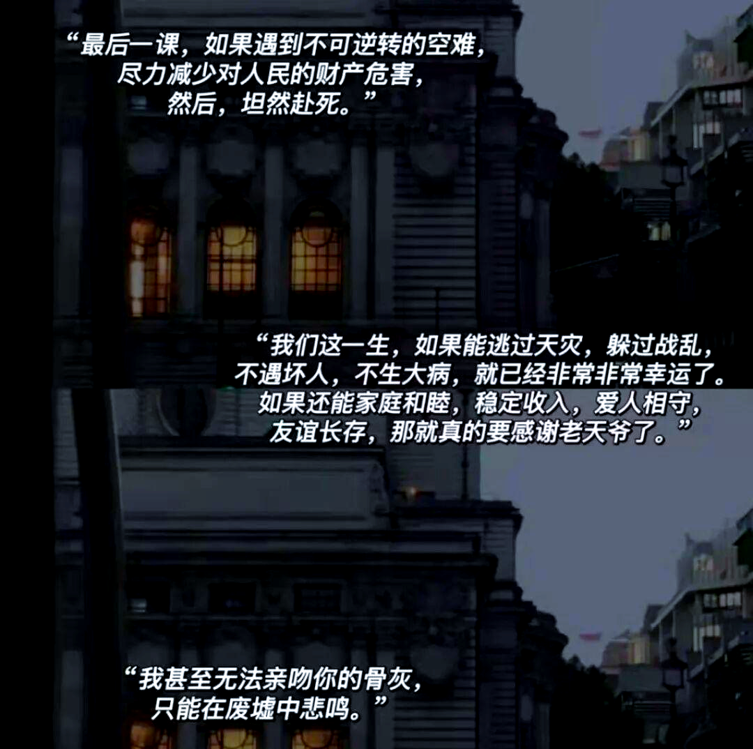 电影萨利机长影评