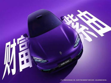 问界M6七款车色亮相：7种性格 7种态度！