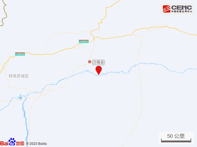 新疆阿克苏地区沙雅县发生3.1级地震