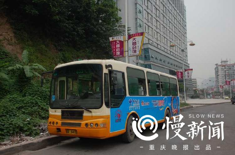 "老司机"开车12年见证重庆公交蜕变 这些变化你感受到了吗?