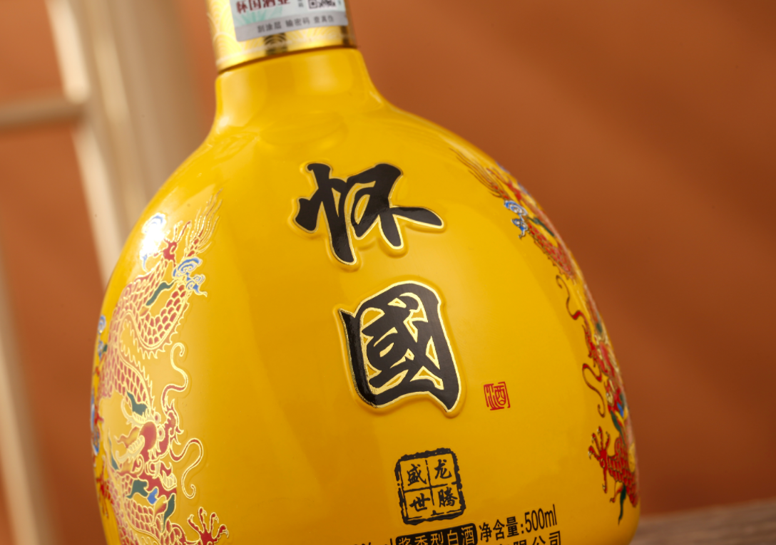 龙腾盛世 · 国泰民安「怀国酒业集团-龙腾盛世酒」