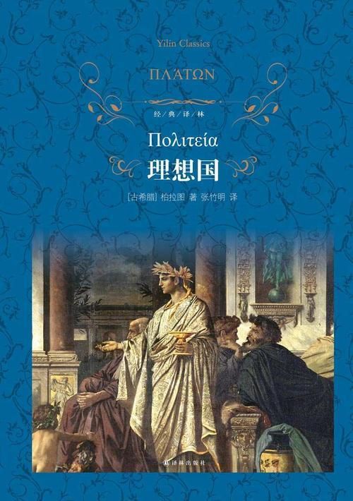 清華學生最愛看的10本好書,擴大視野,提高認知,向真理看齊