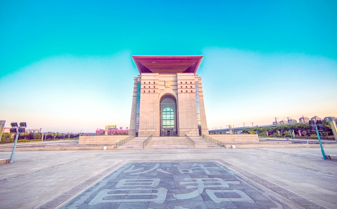 许昌十年变迁,城市发展焕发新活力