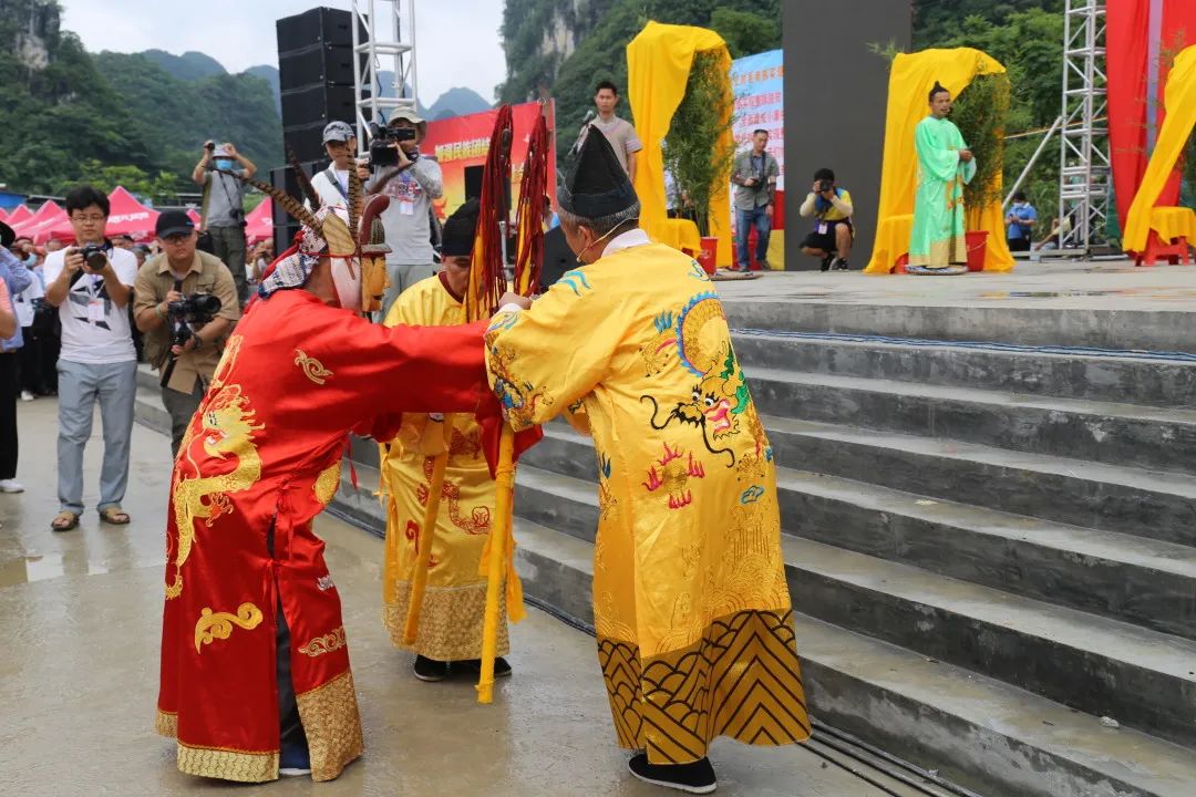 2021年环江分龙节毛南文化"地道"呈现