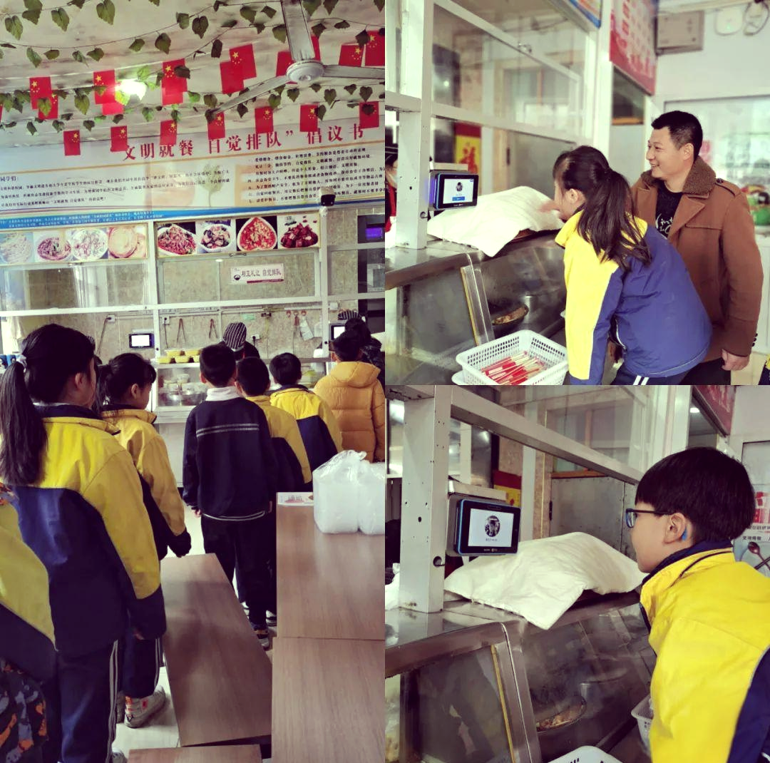 运城盐化中学"放心午餐"工程:从政策到实践的全面展现