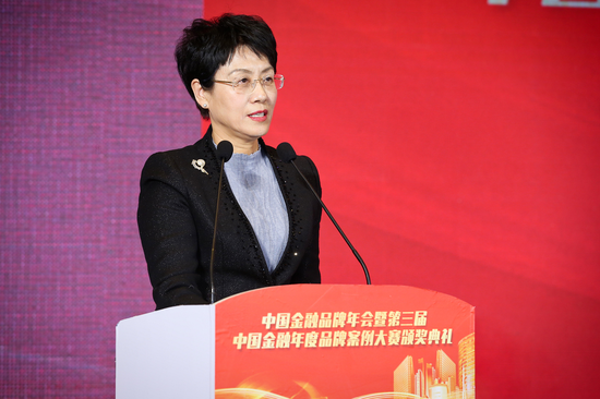 孙祁祥:创新特别是金融创新仍然是经济发展中的重要驱动力