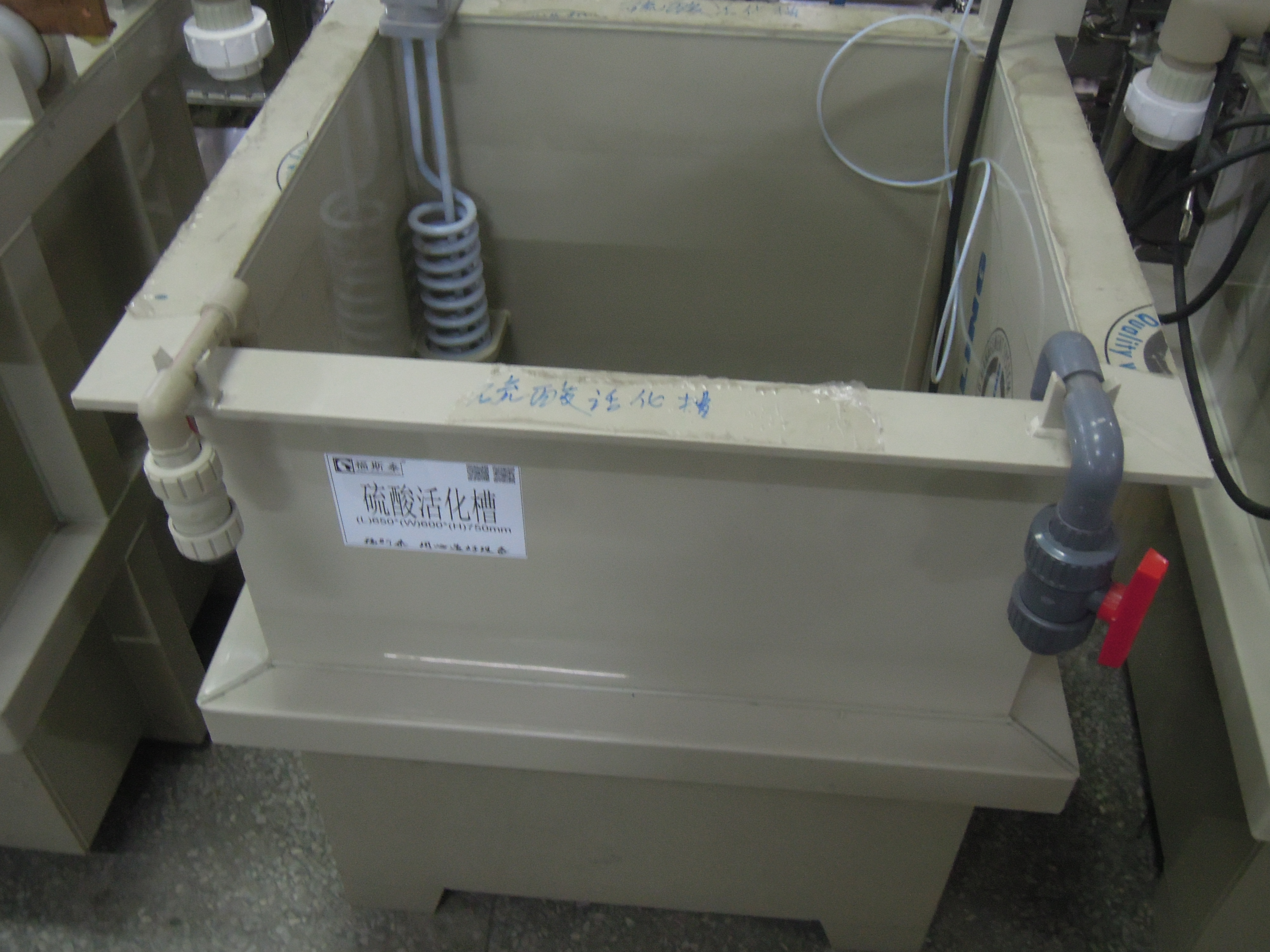 开原pvdf电解槽厂家非标设计无毒电镀槽厂家费用是多少