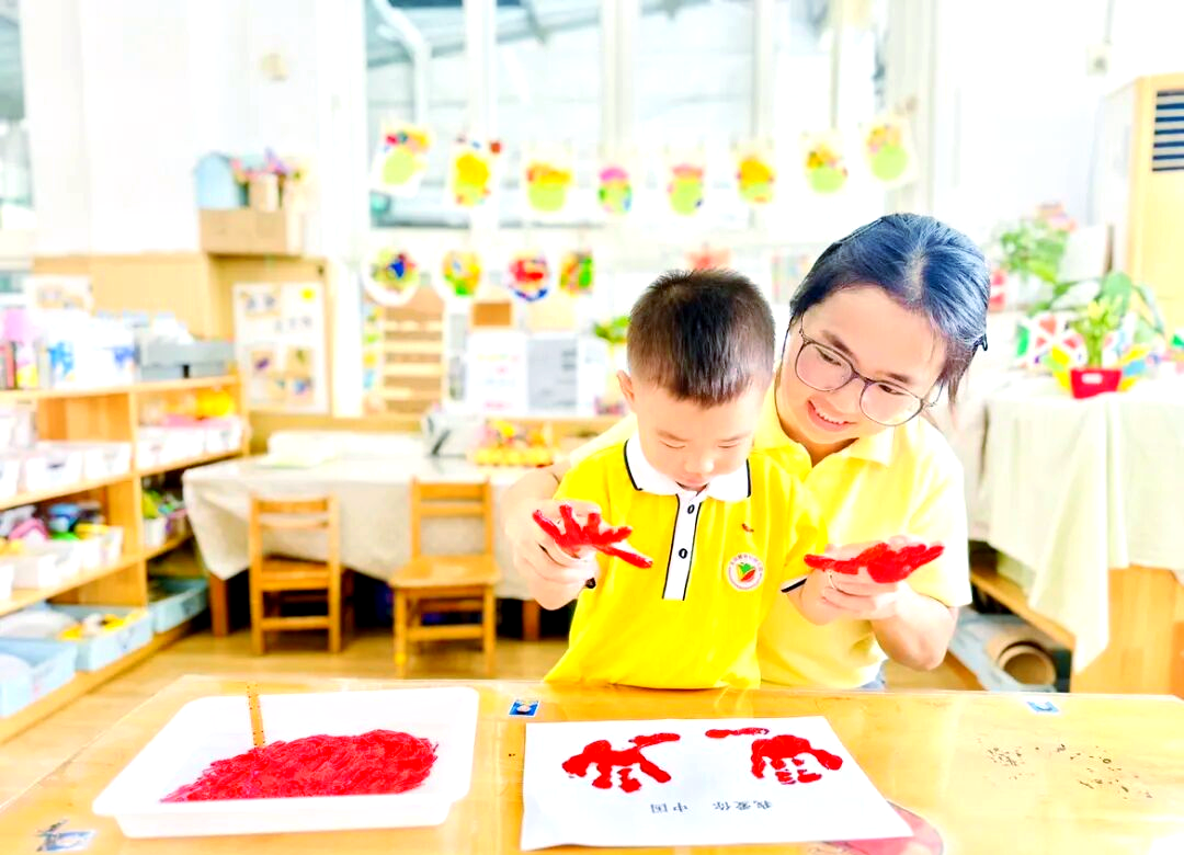 王店镇中心幼儿园:从初心到成就的教育旅程
