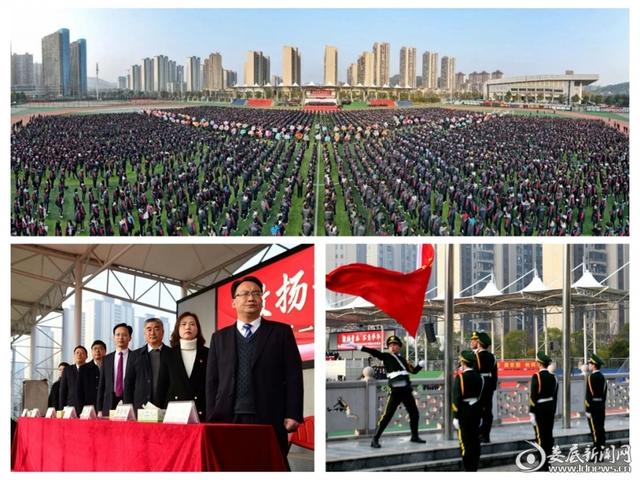 激扬青春 不负华年——娄底一中举行2023年春季学期开学典礼