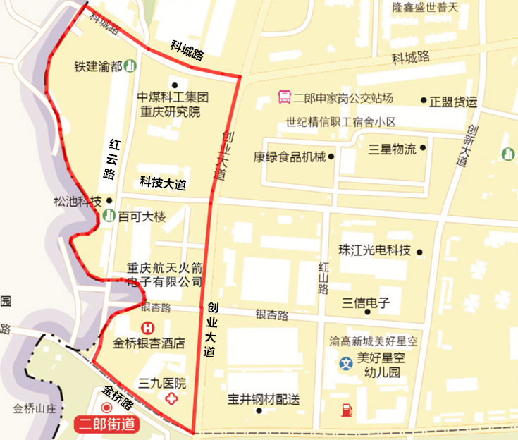 臨時管控區域0823涉及渝北巴南南岸大渡口兩江新區沙坪壩九龍坡