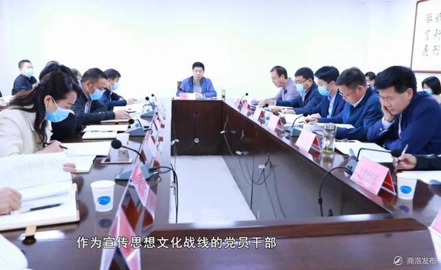 李丹峰:推动新时代宣传思想文化工作强起来