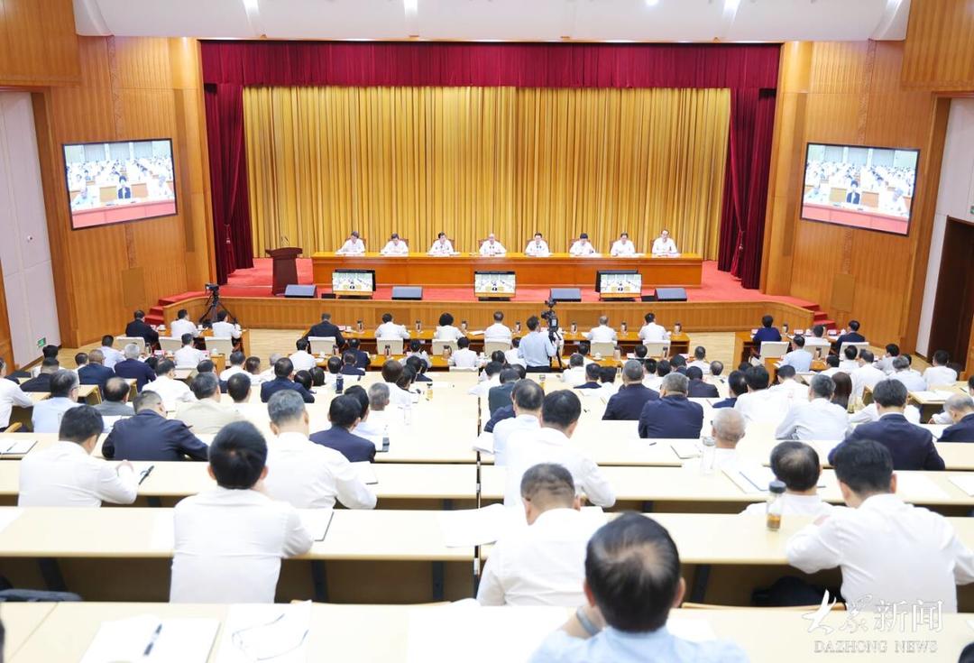 山东省安全生产工作专题会议召开 - 图1