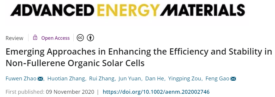 中南大学赵富稳教授「综述」有机太阳能电池研究进展