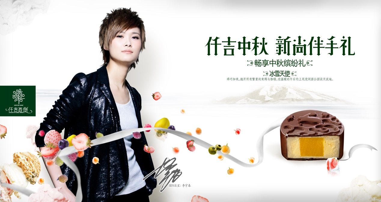 kht金汇通品牌全案 让品牌赢在起跑线上