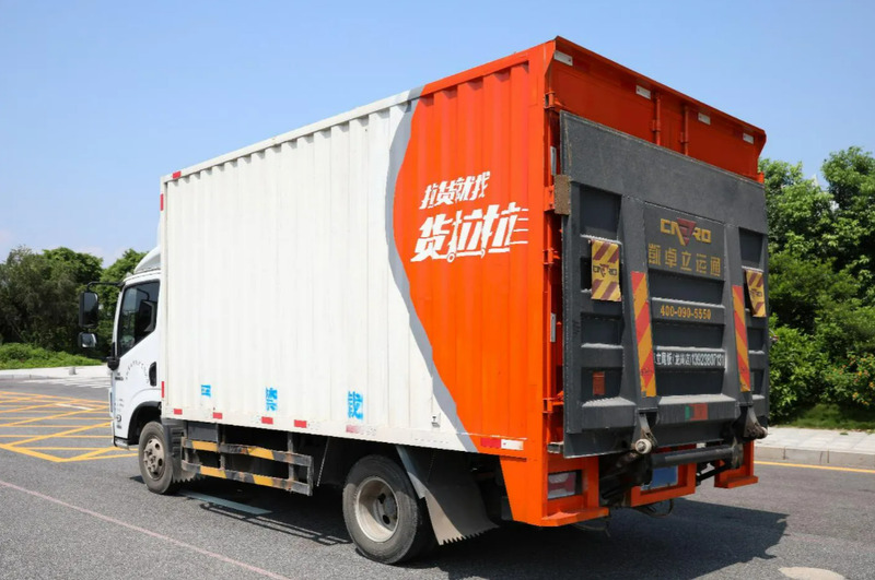 货拉拉到底能不能跑