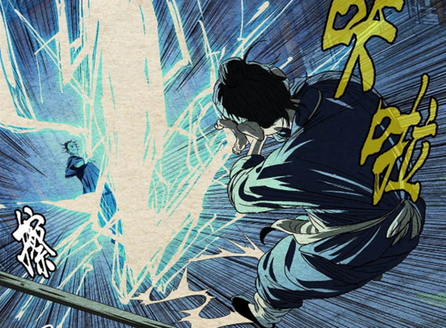 一人之下漫画:张之维动真格,全力施展雷法,张怀义差点被烧焦