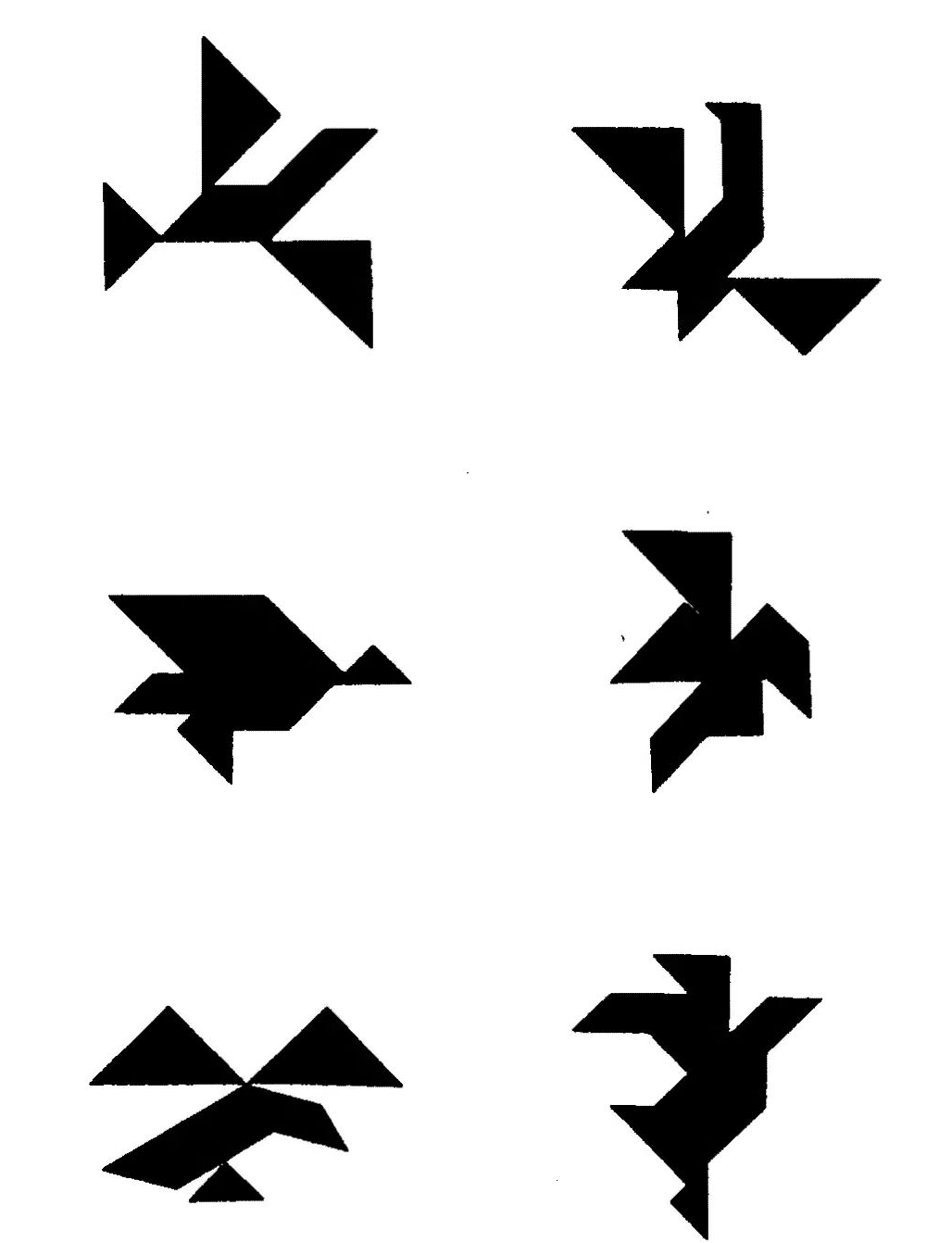 七巧板拼图精选图案集