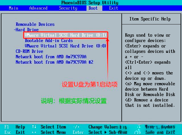 linux系统怎么备份