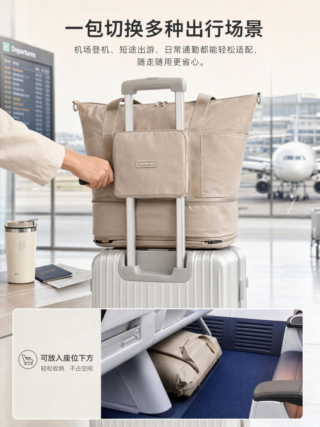 查看大图 图片