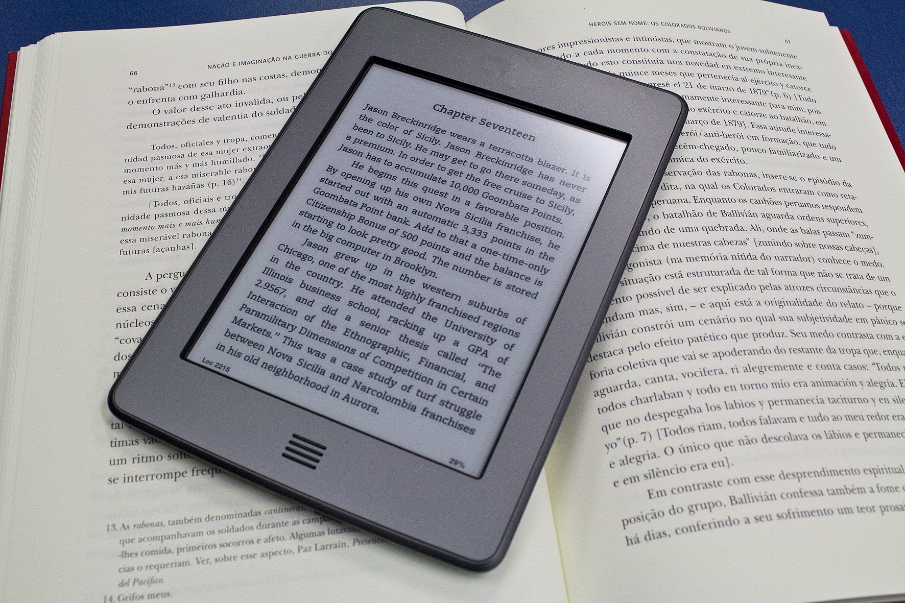 电子书,纸质书与竹简,简体字,繁体字与甲骨文