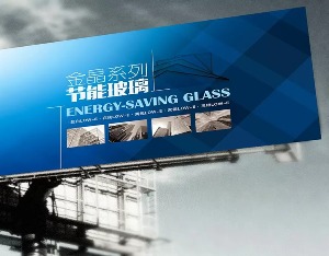 金晶科技一季度净利润下滑59%,玻璃行业不香了?