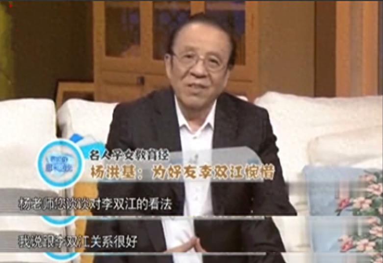 父子离别,欧洲生活揭秘,决裂后的他走向何方?