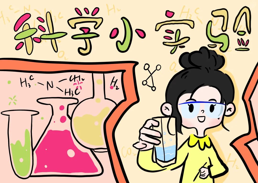 科学小实验 | 第一次看见这么有"团魂"的牙签